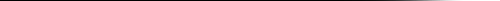 sfida video
